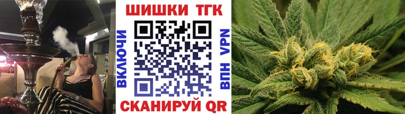 Где можно купить наркотики Коряжма A PVP Конопля Меф АМФ МЕТАДОН Гашиш