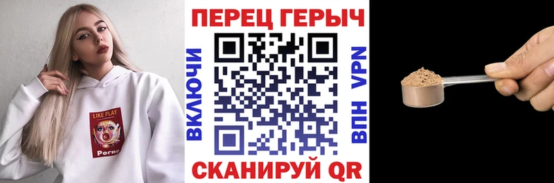 ГЕРОИН VHQ  купить  сайты  нарко площадка официальный сайт  Коряжма 