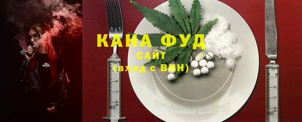 синтетический гашиш Балабаново