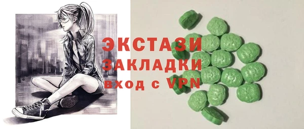 мефедрон VHQ Баксан