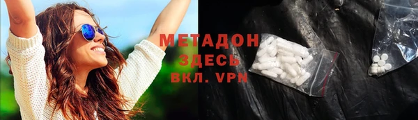 МДПВ Балахна