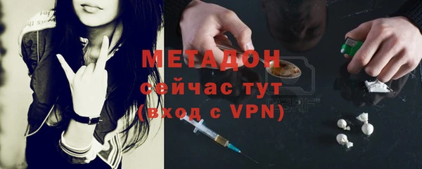 мефедрон VHQ Баксан