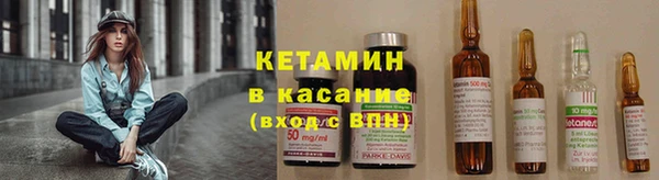 МДПВ Балахна