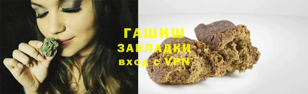мефедрон VHQ Баксан