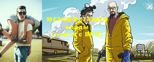 МДПВ Балахна
