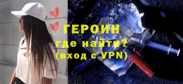 мефедрон VHQ Баксан