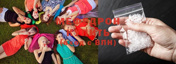 МДПВ Балахна