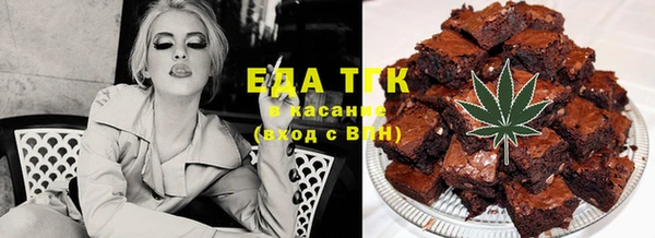 мефедрон VHQ Баксан