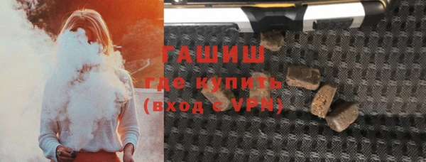 мефедрон VHQ Баксан