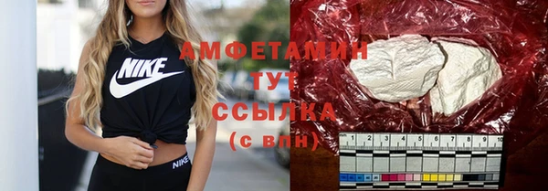 мефедрон VHQ Баксан