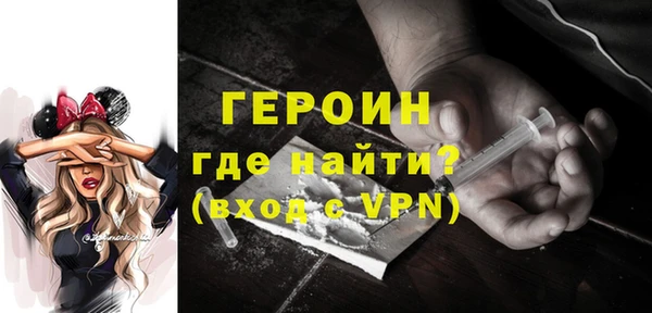 МДПВ Балахна