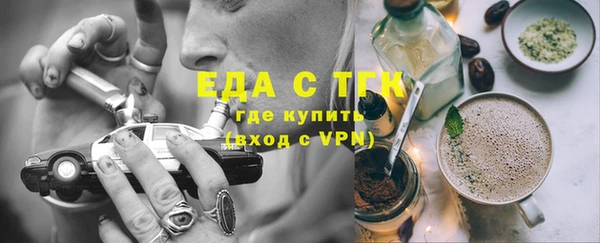 синтетический гашиш Балабаново