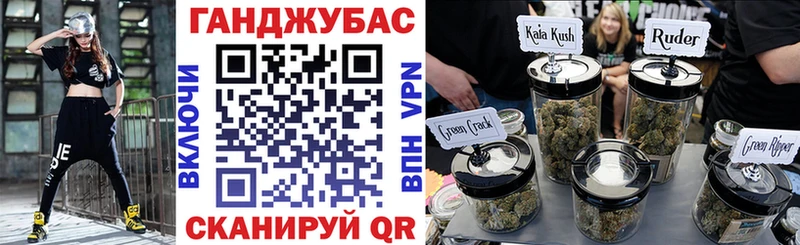 Шишки марихуана White Widow  Коряжма 